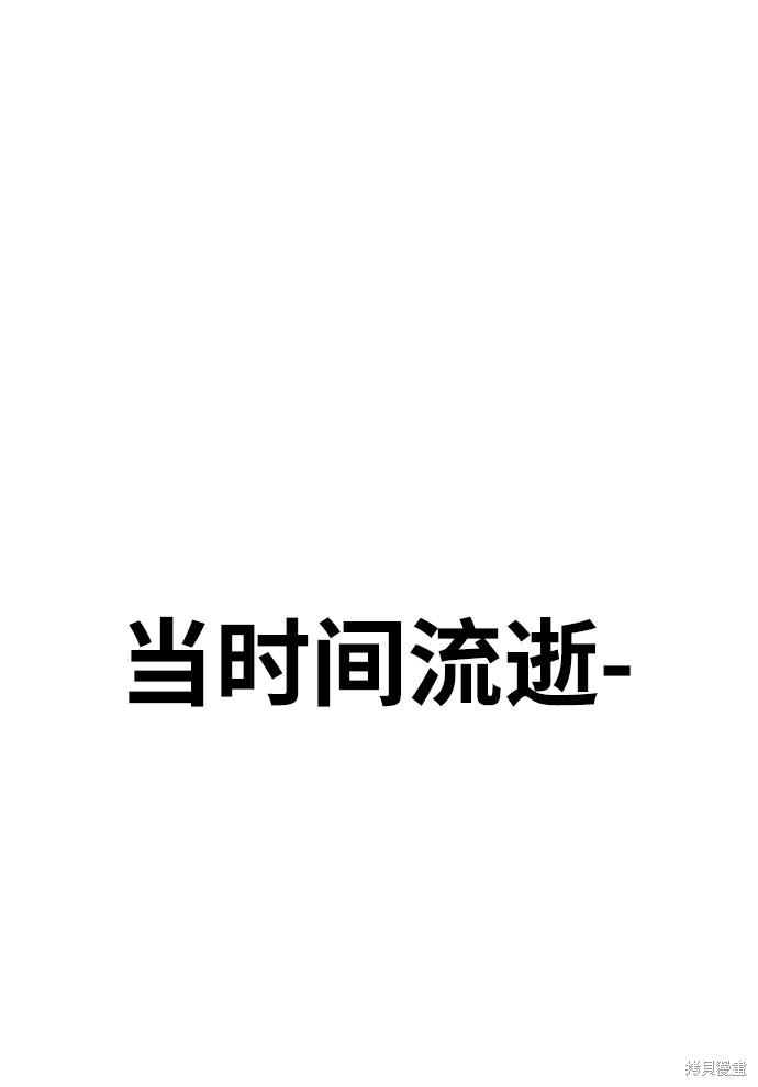 第5话277