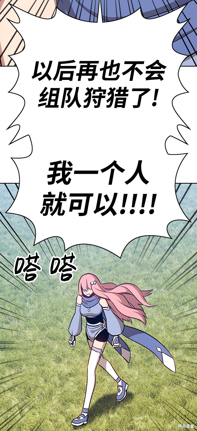 第5话279