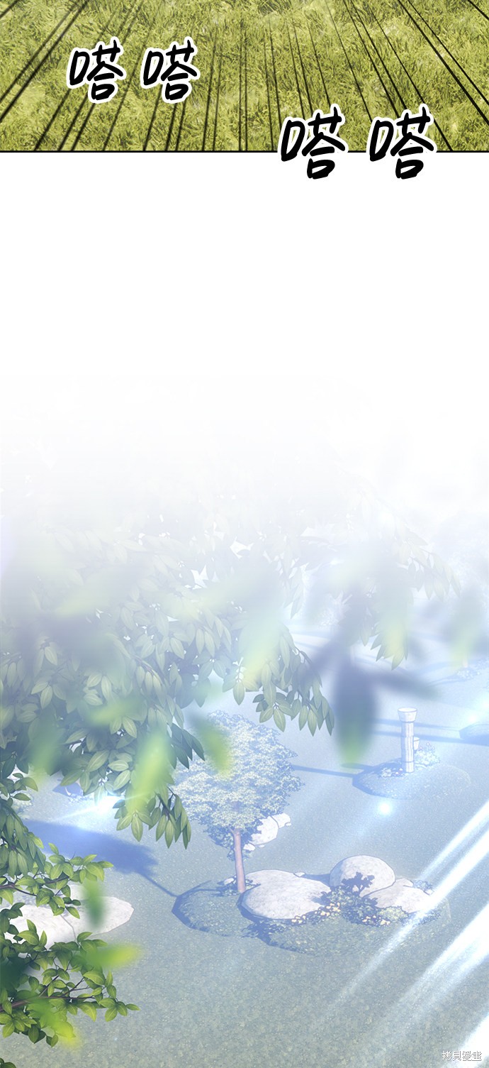 第5话280