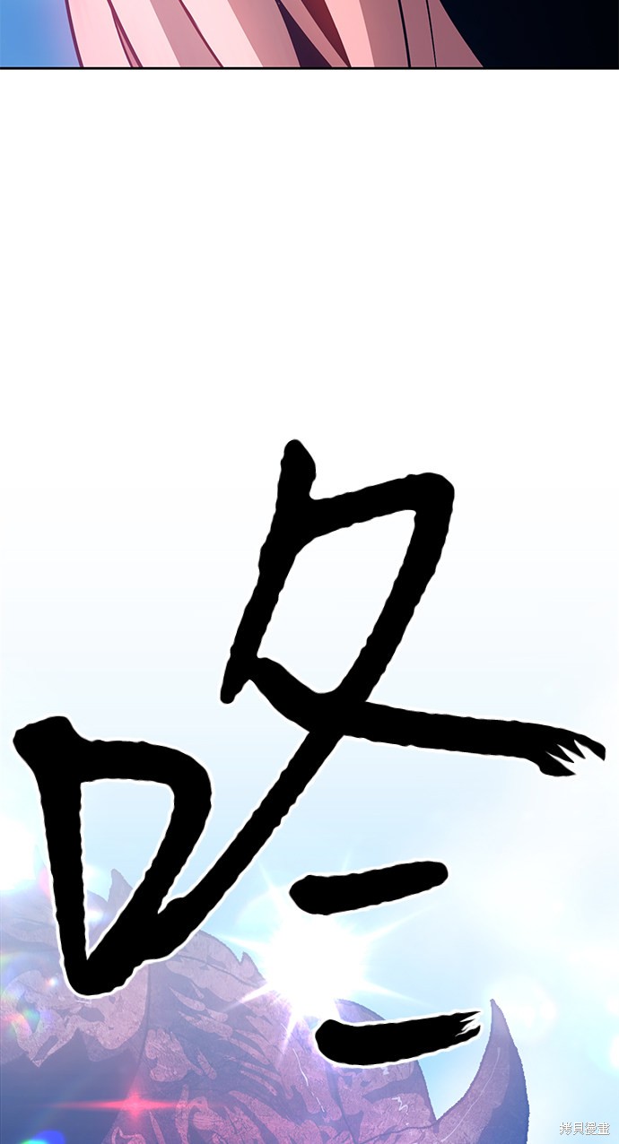 第5话283