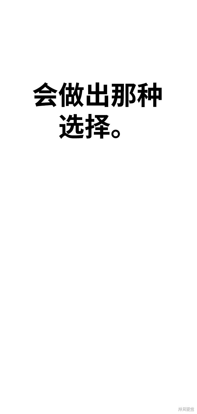 第5话299