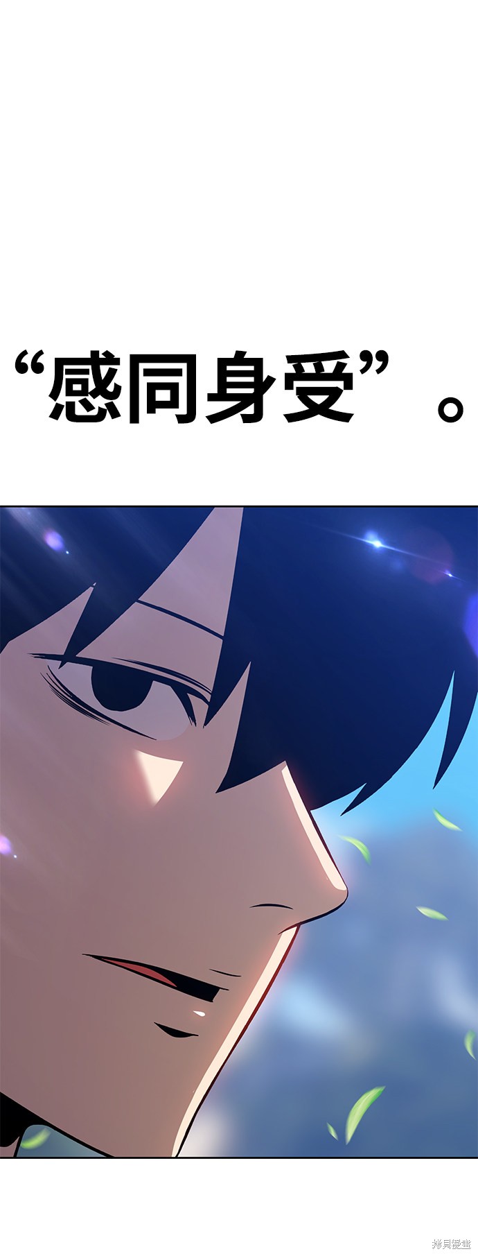 第5话313