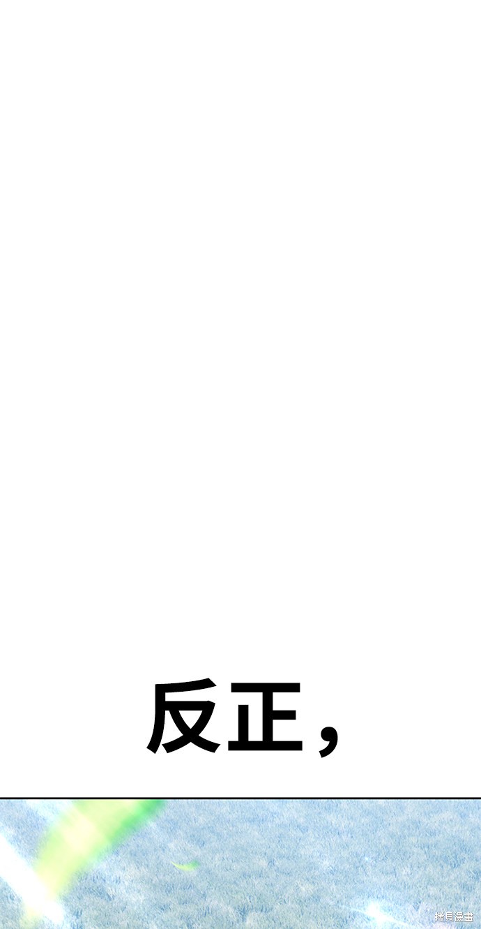 第5话323
