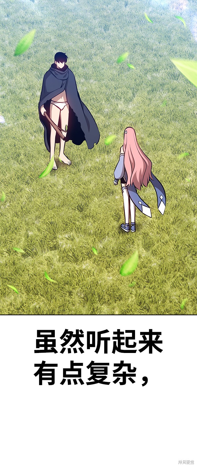 第5话324
