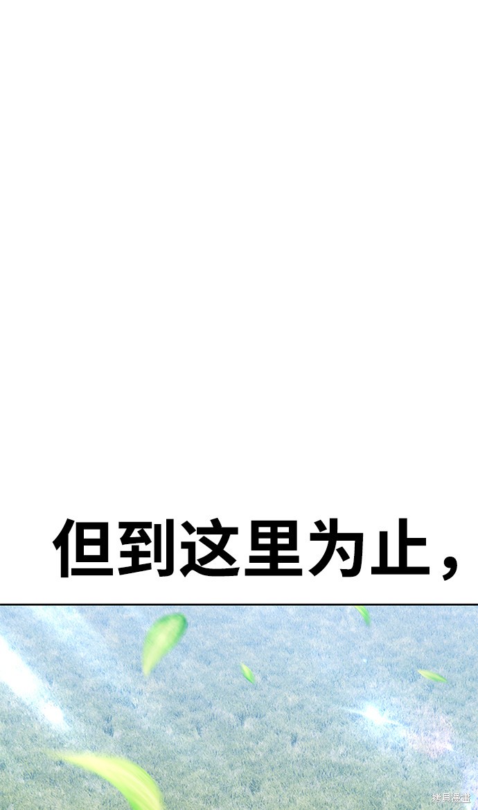 第5话325