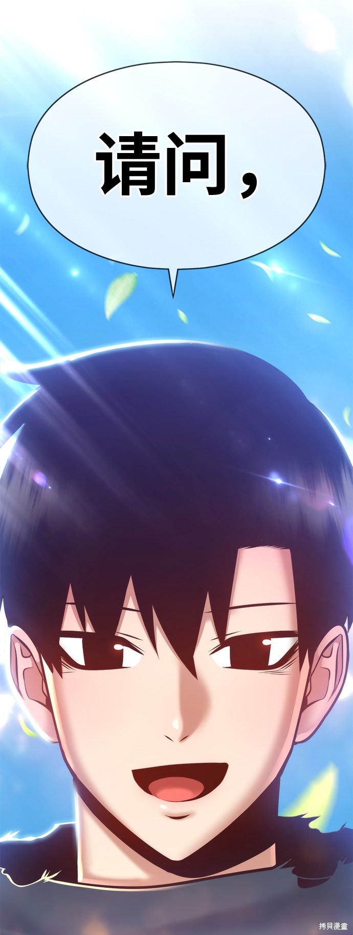 第5话329