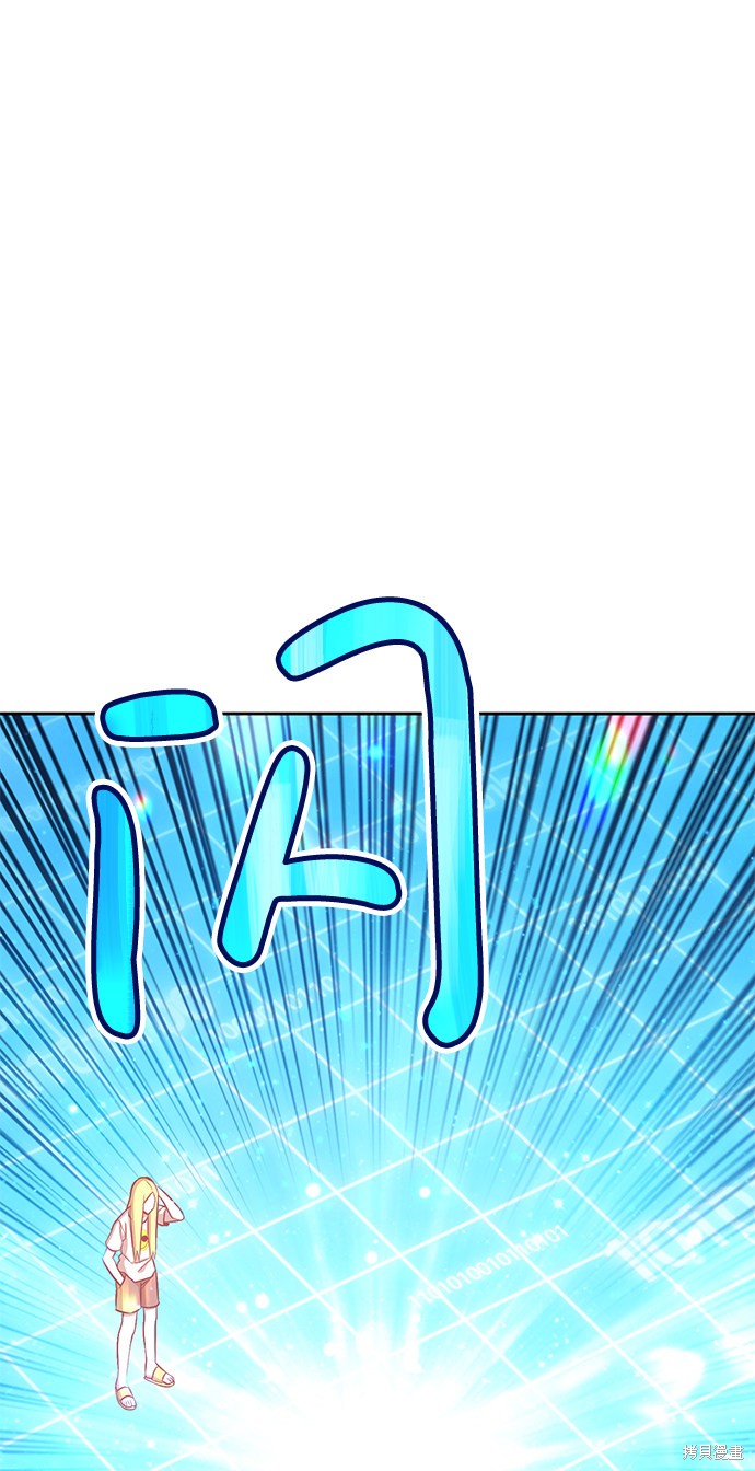 第5话49