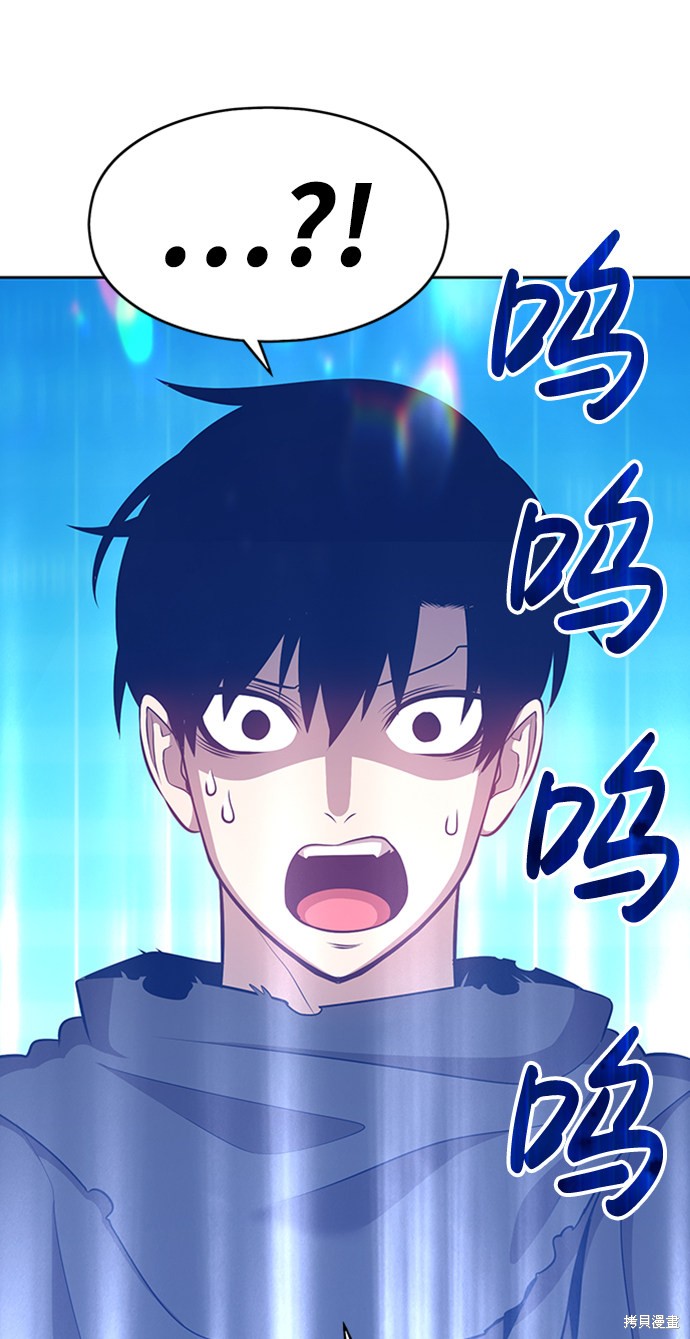 第5话55