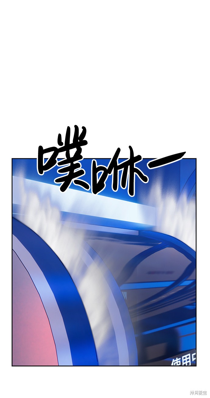 第5话67