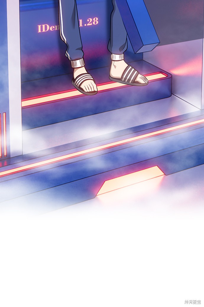 第5话69