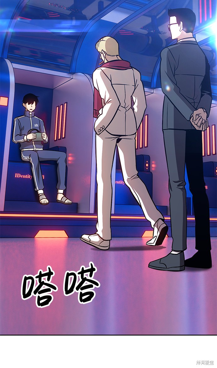第5话80