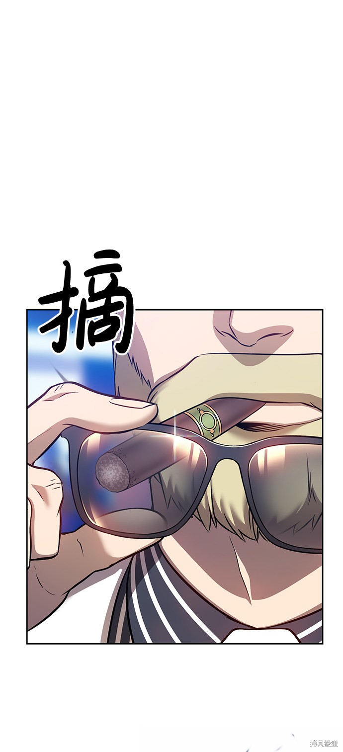 第5话87