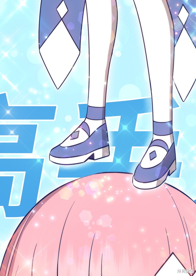 第6话100