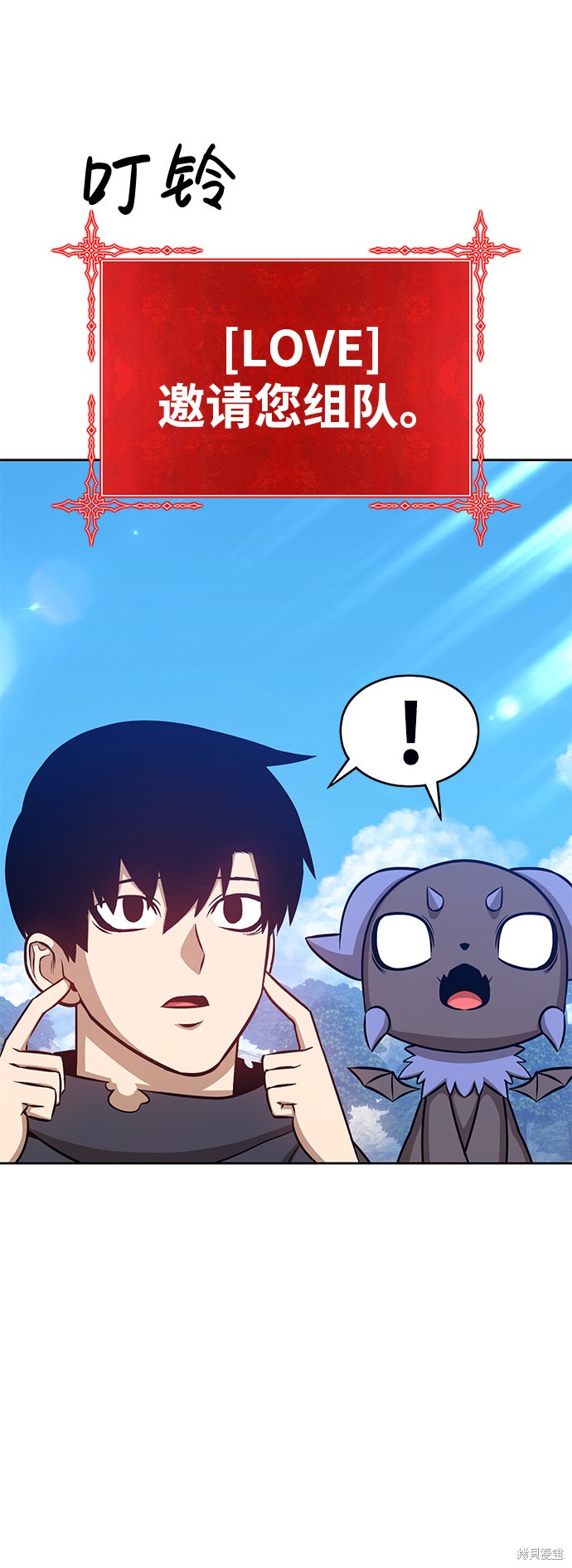 第6话112
