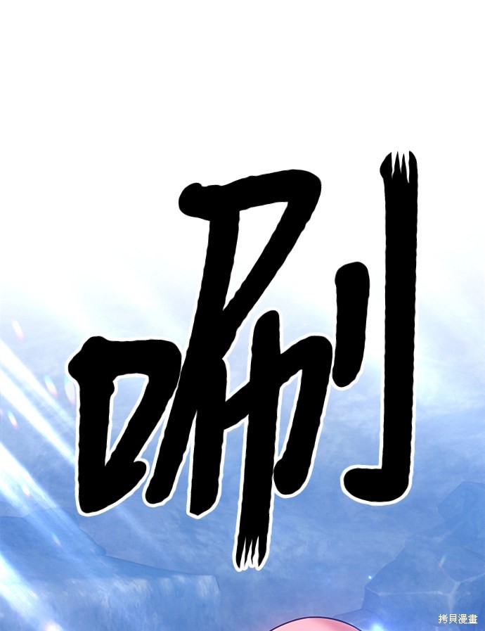第6话142
