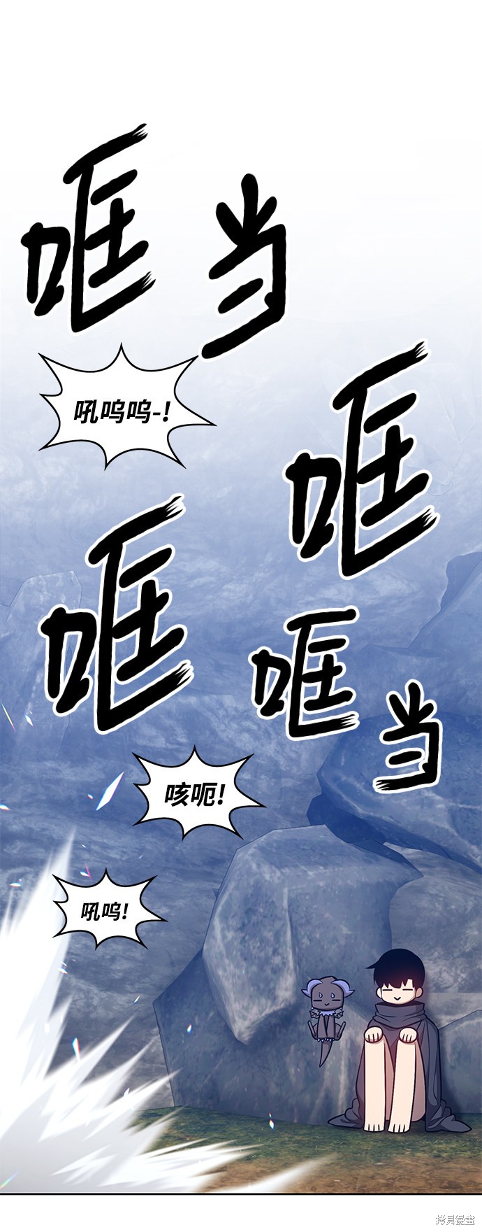 第6话146