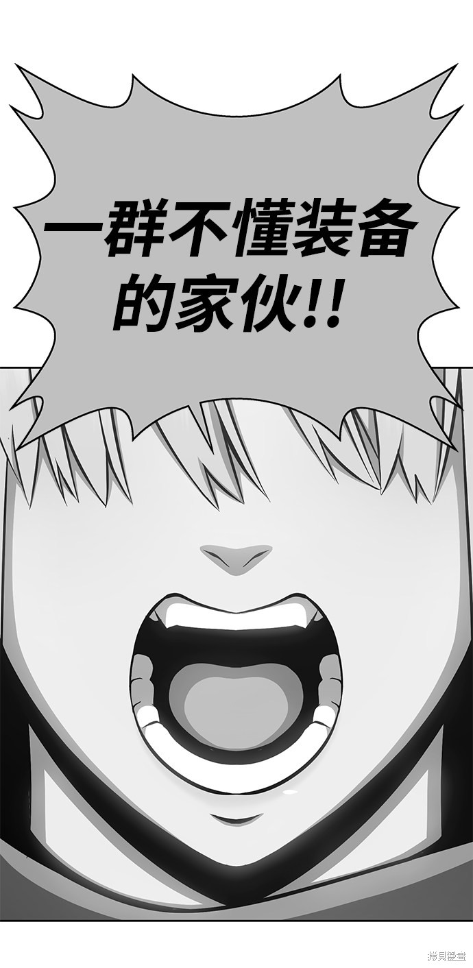 第6话158