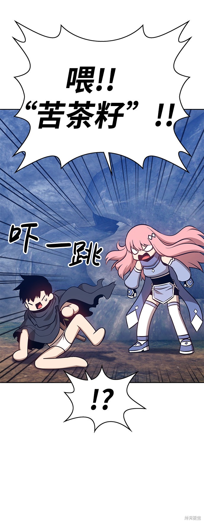 第6话164