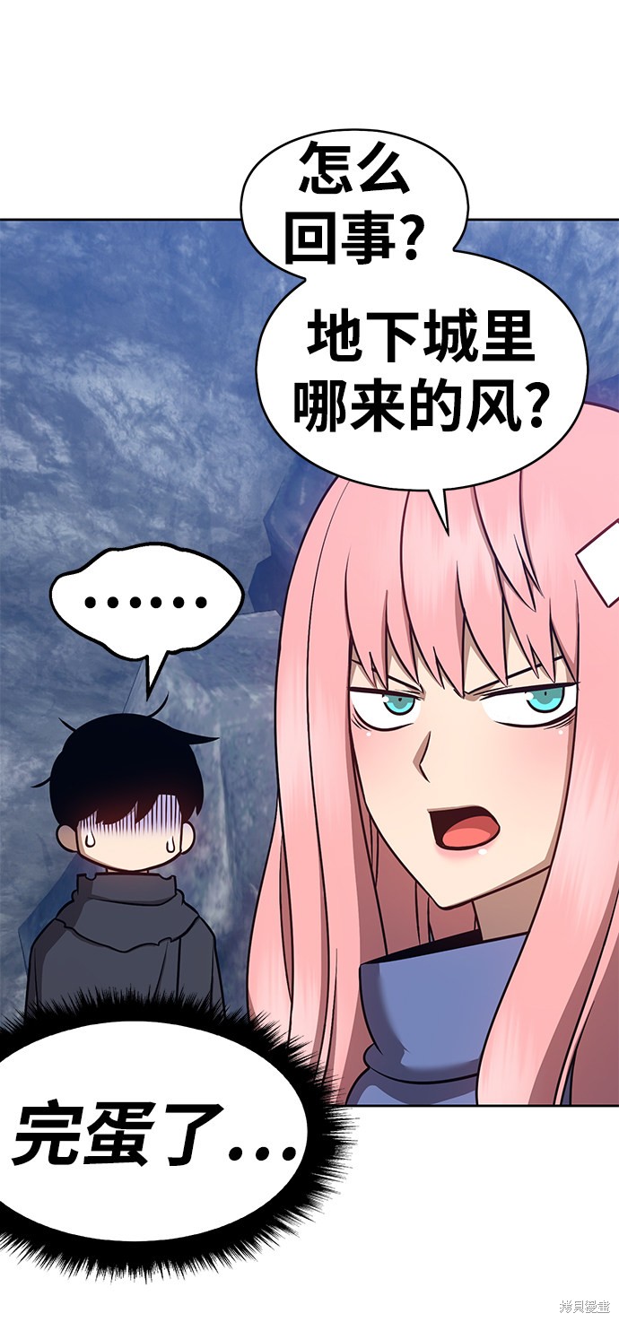 第6话172