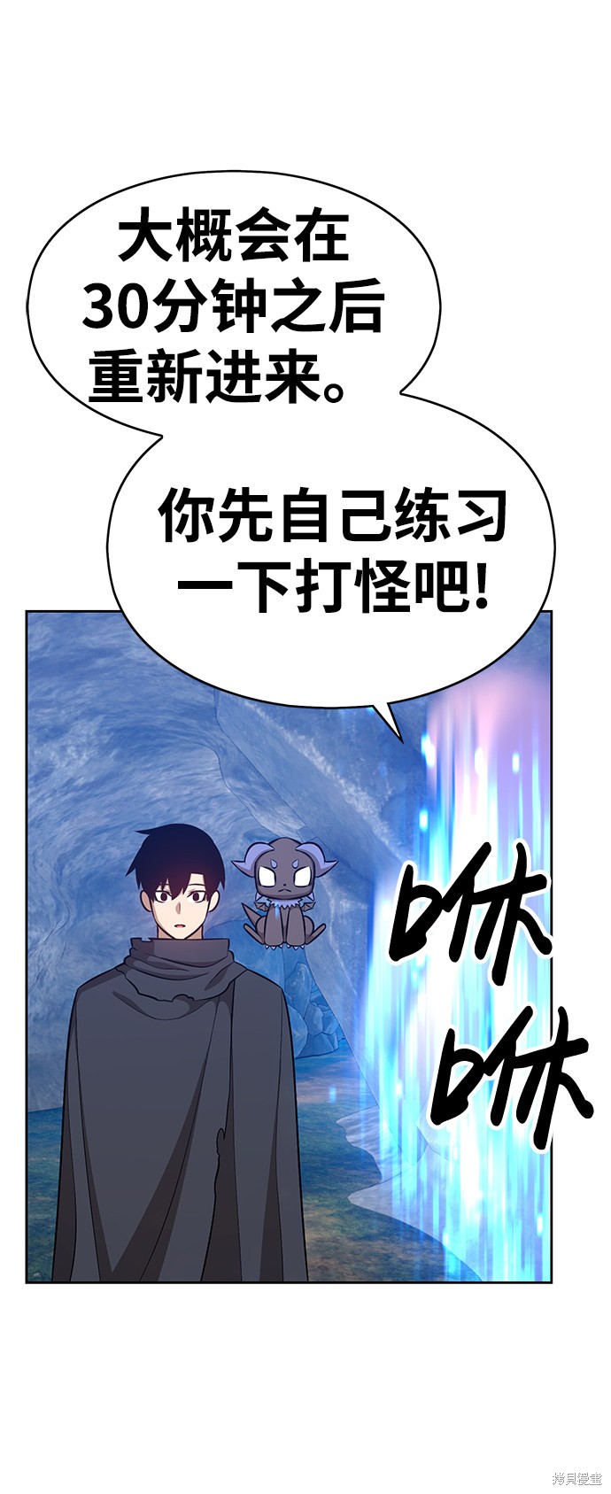 第6话179