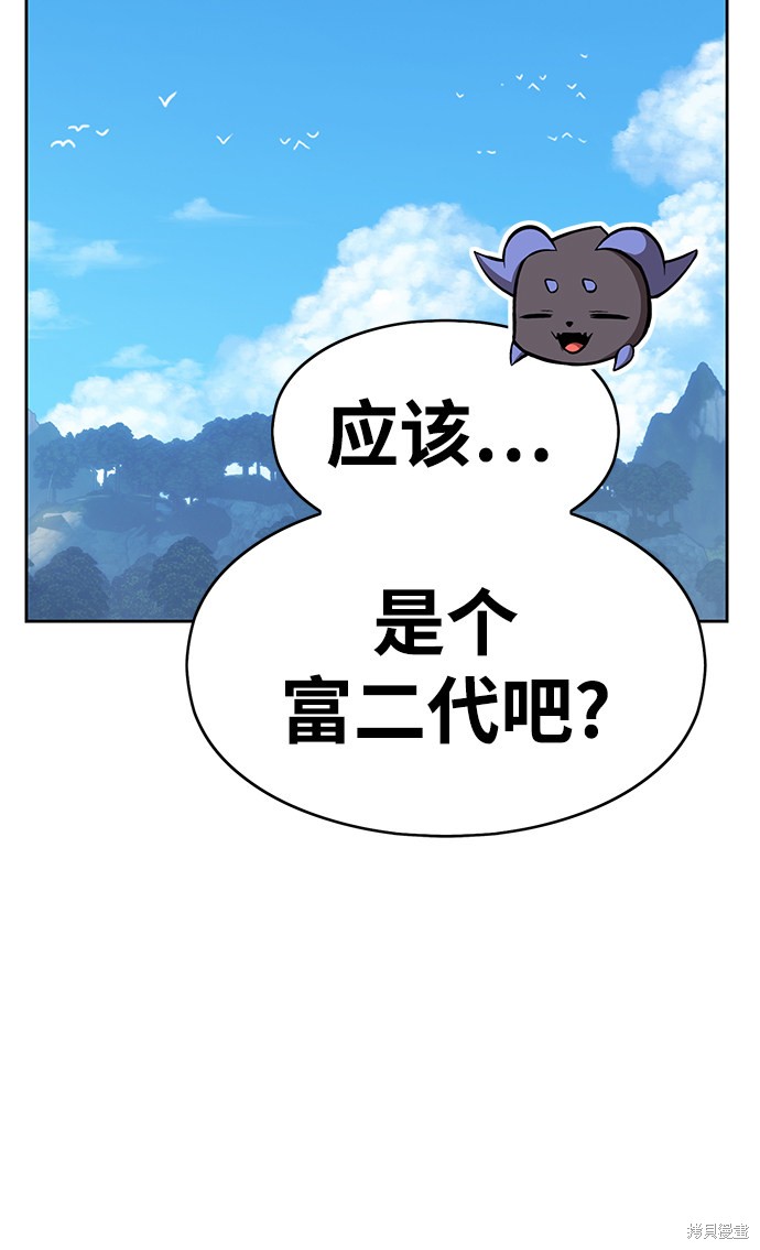 第6话182