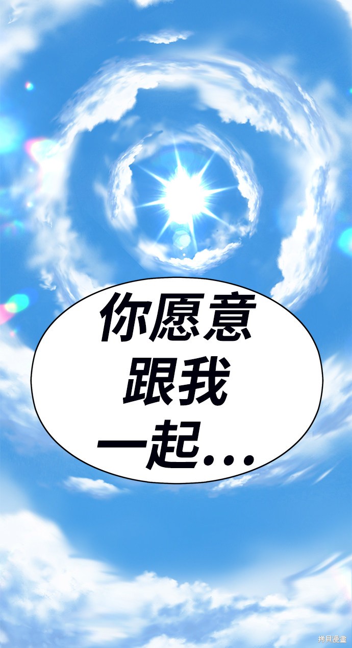 第6话21