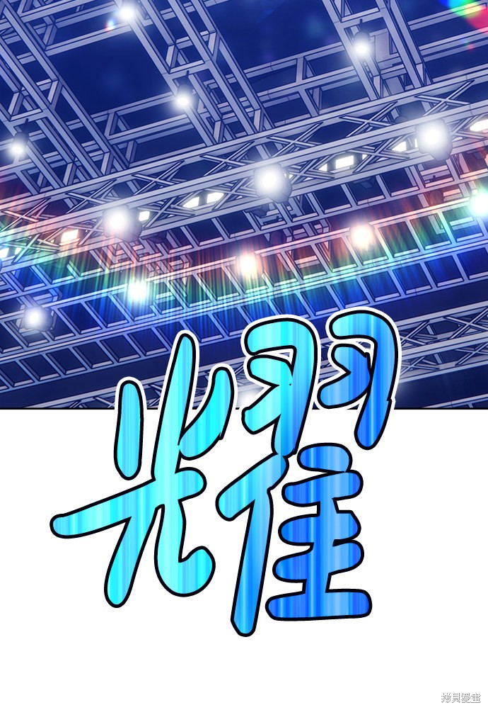 第6话219