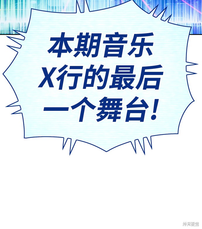 第6话221