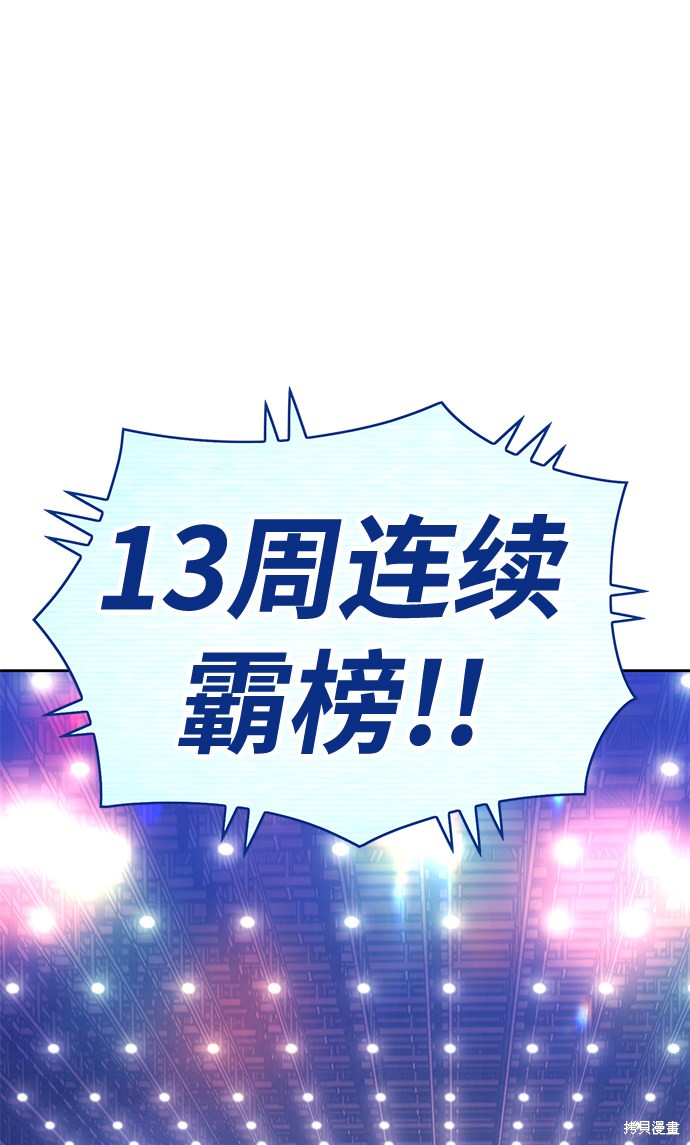 第6话222