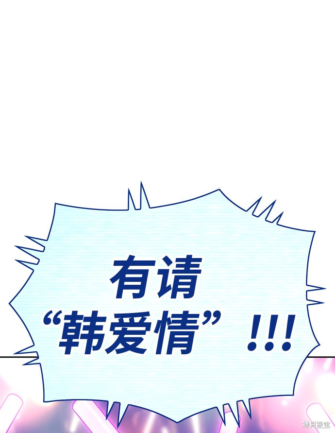 第6话225