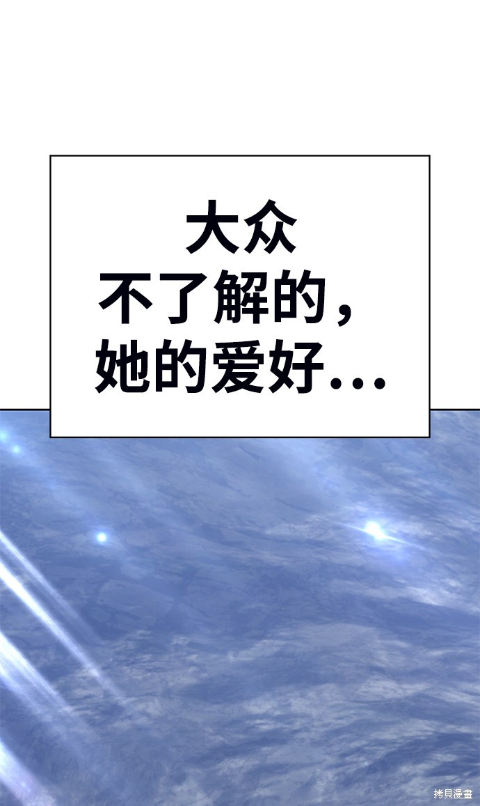 第6话235