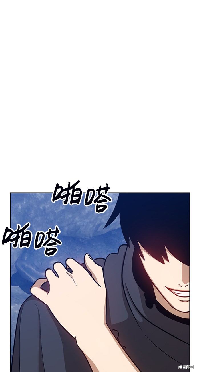 第6话240