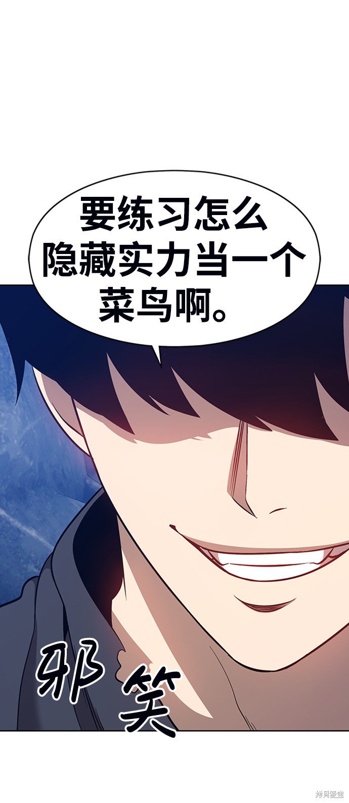 第6话243