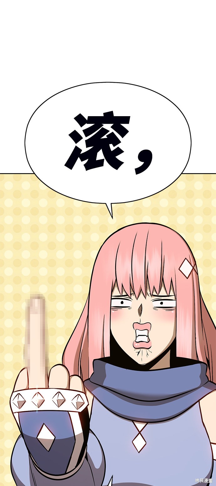 第6话25