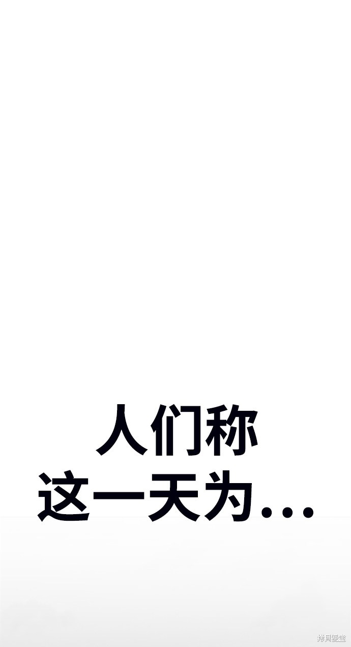 第6话38