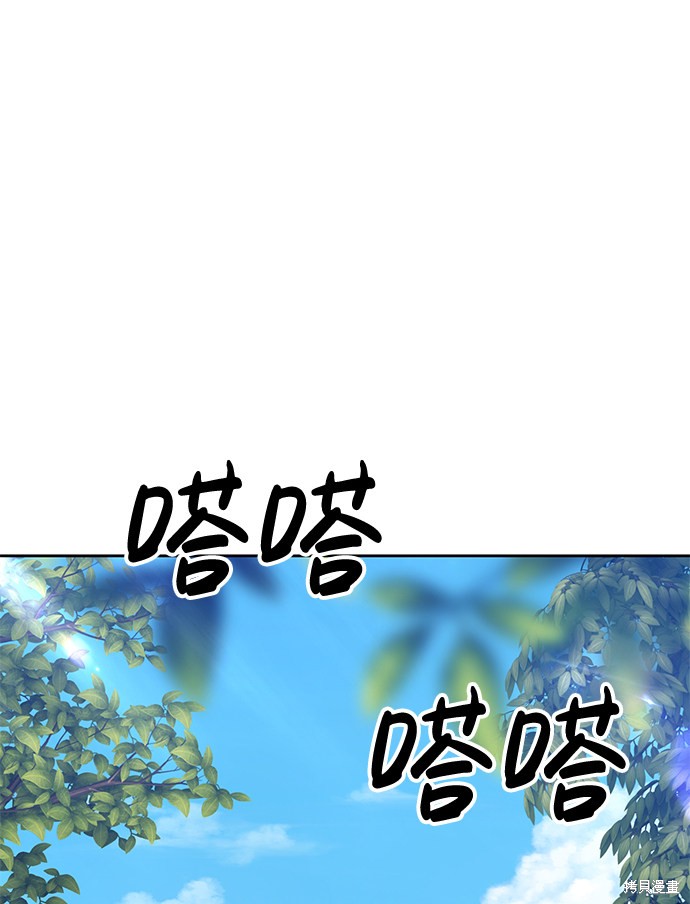 第6话70