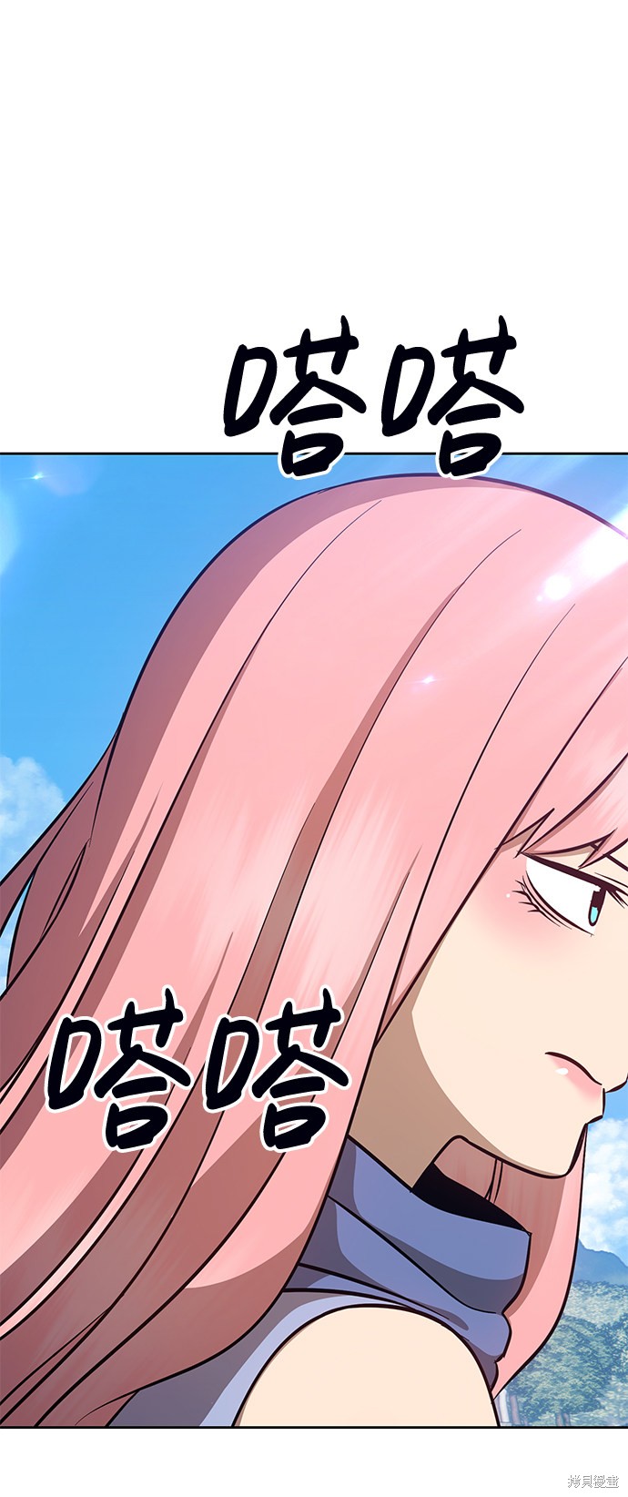 第6话72