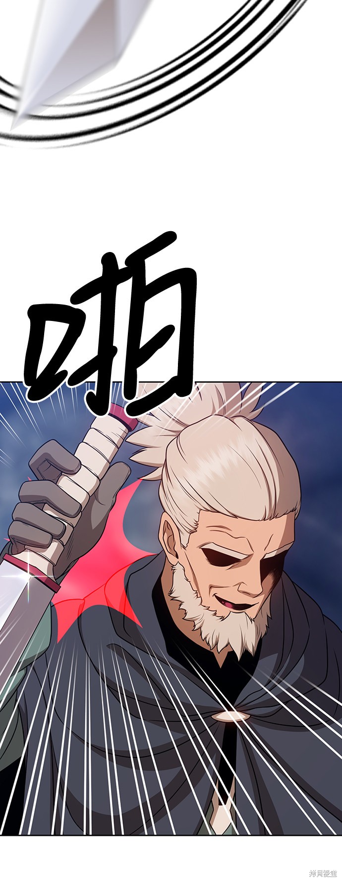 第7话100