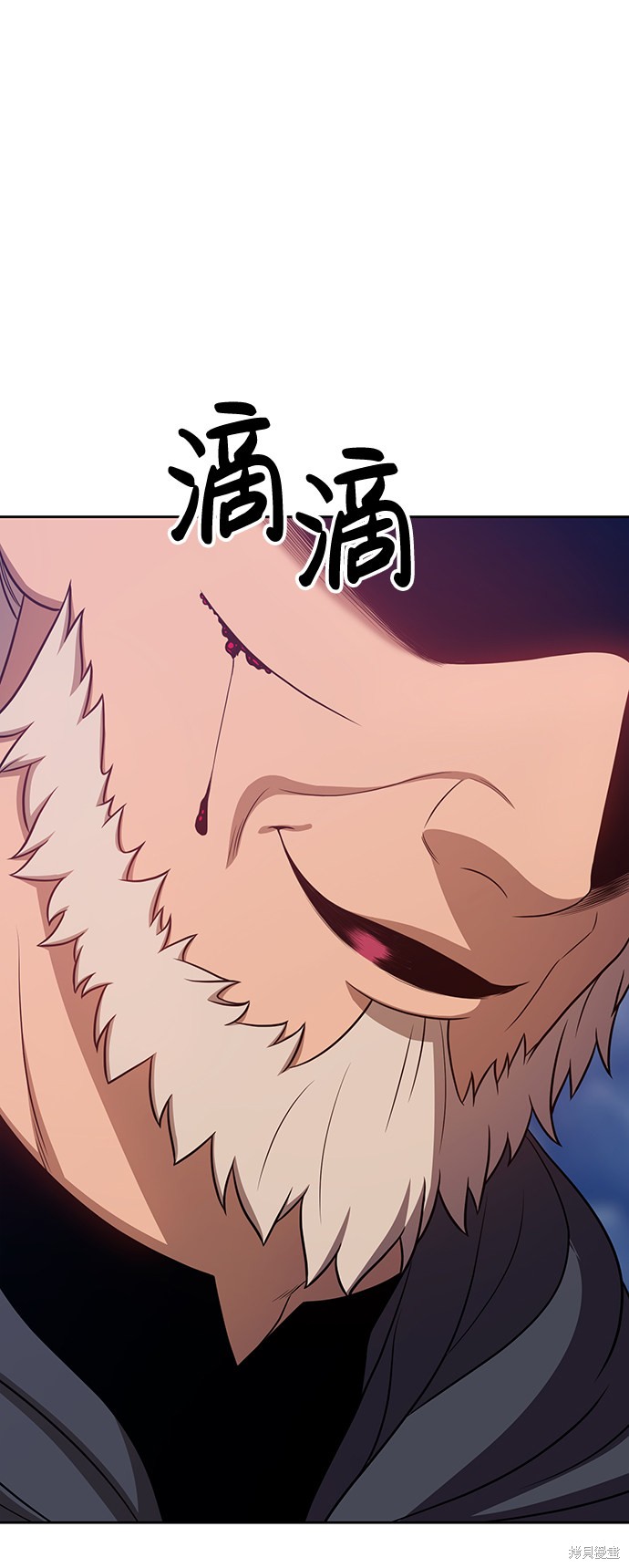 第7话101