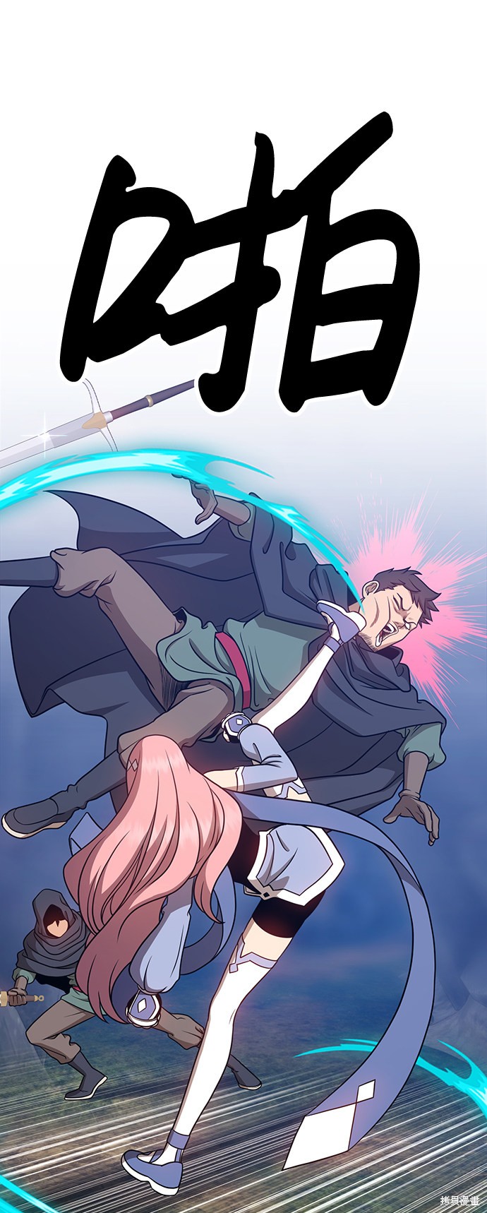 第7话125