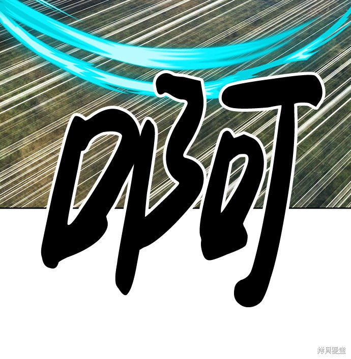第7话126