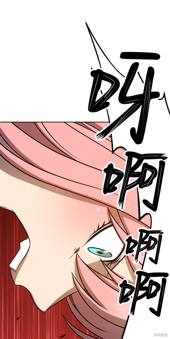 第7话131