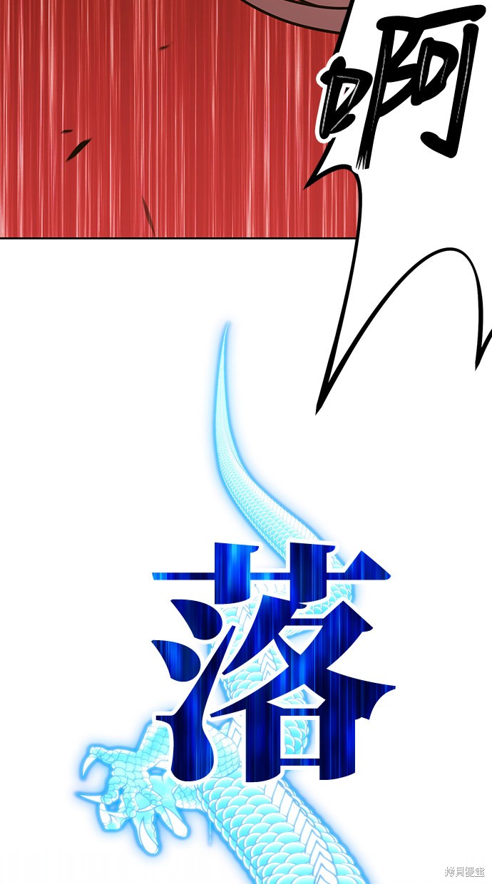 第7话132