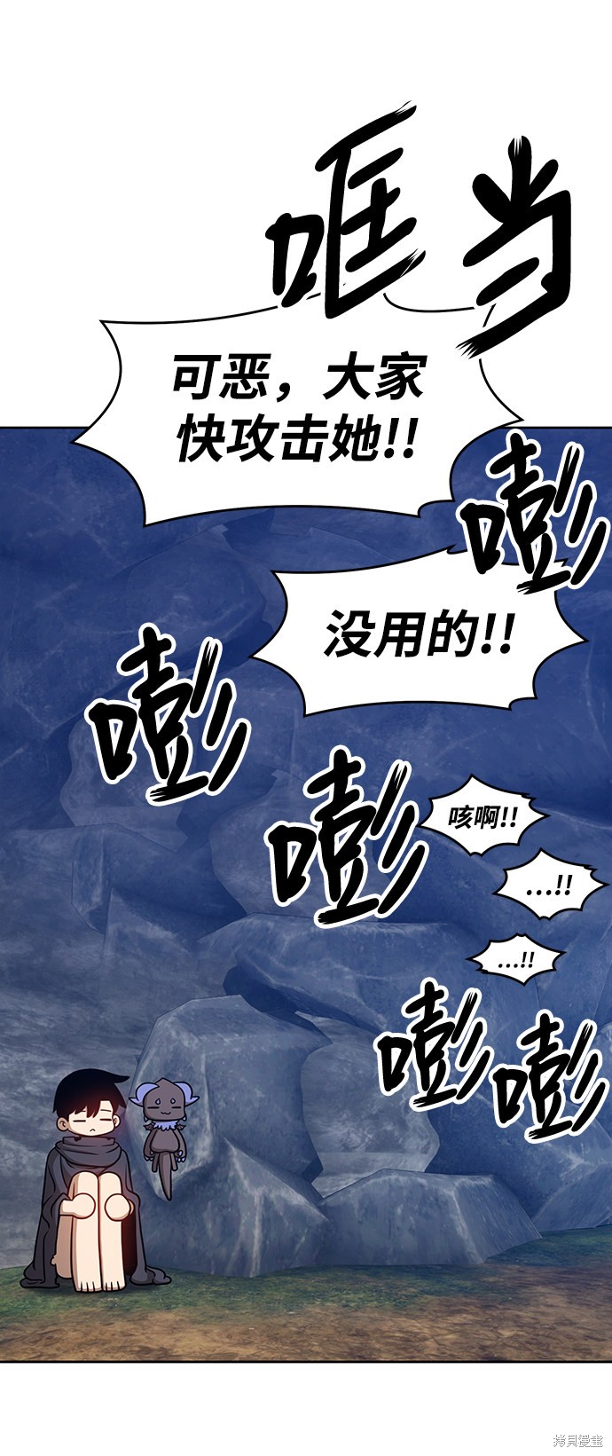 第7话135