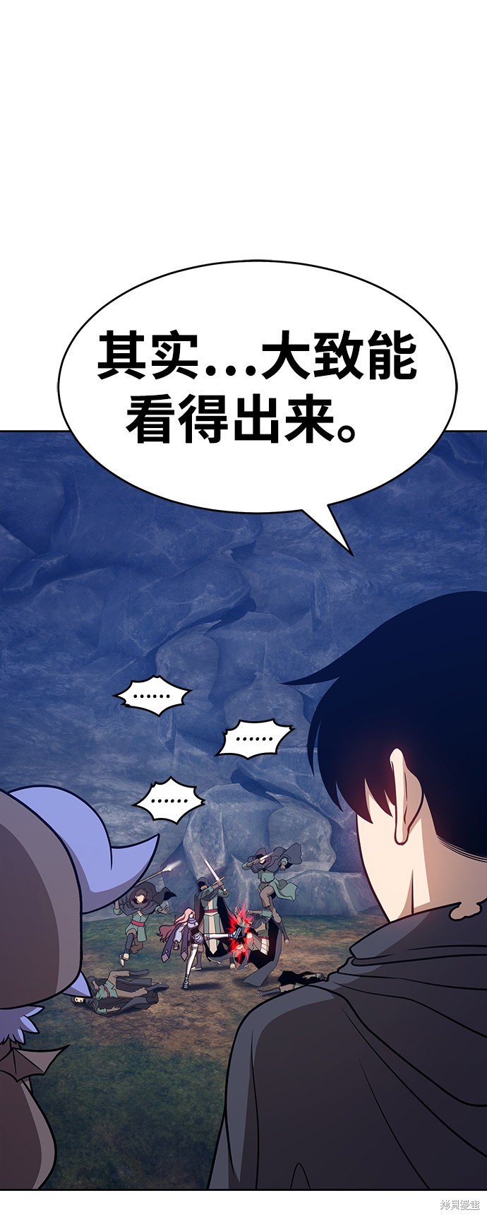 第7话137