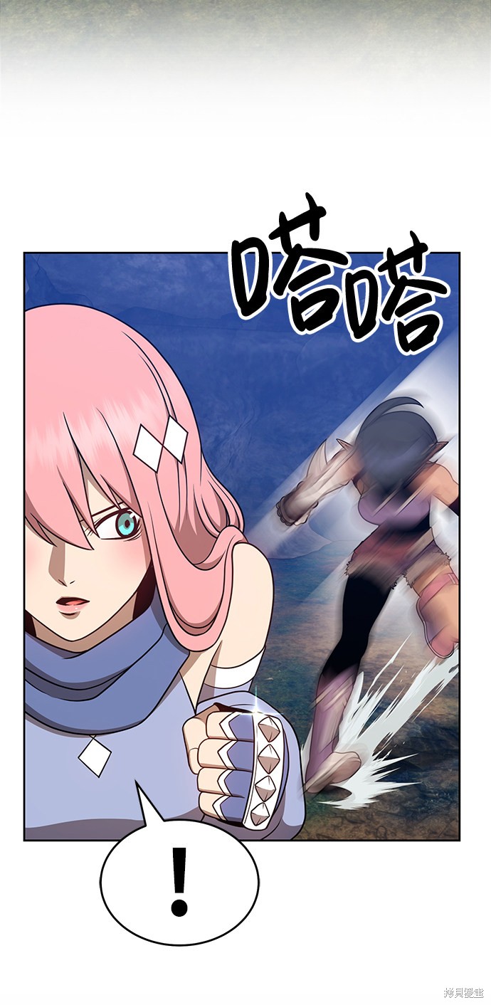 第7话146