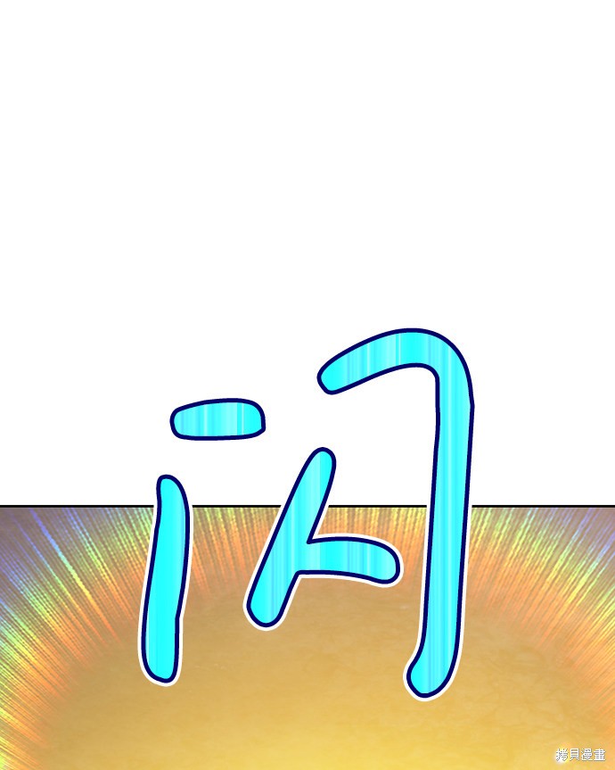 第7话150