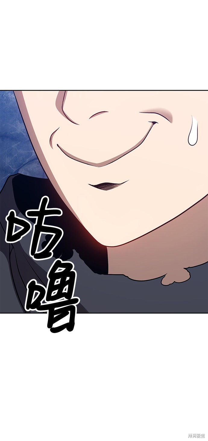 第7话165