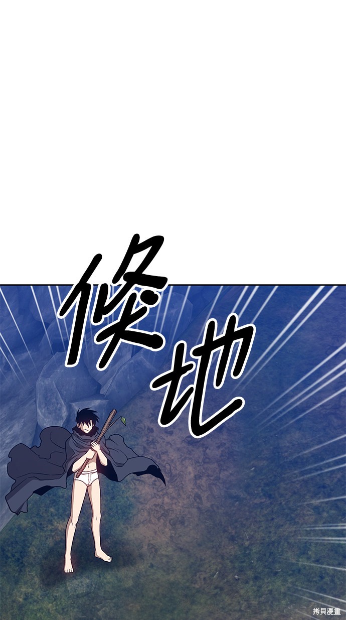 第7话166