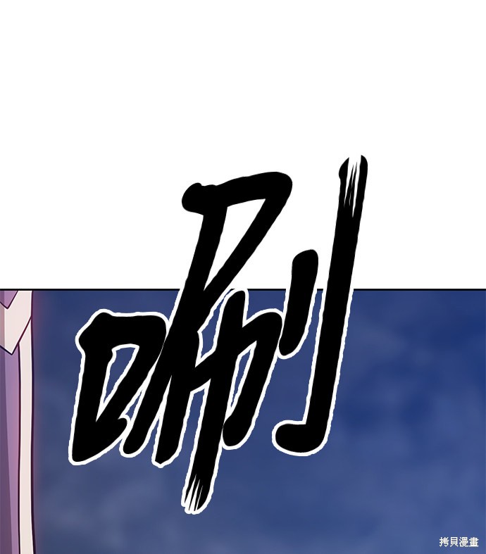 第7话179
